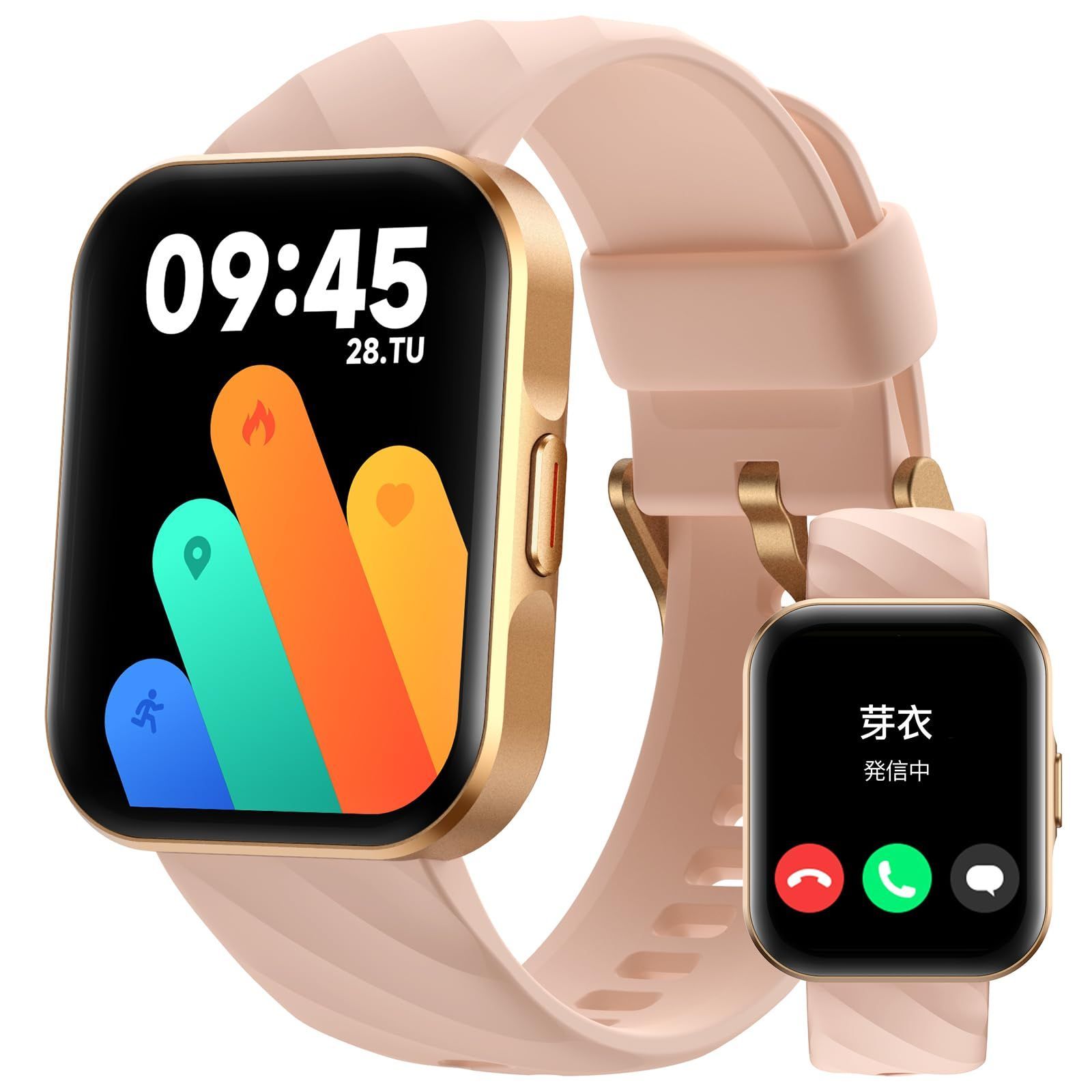 ⌚️ スマートウォッチ 1.9インチ大画面iPhone Android対応血糖値⌚️