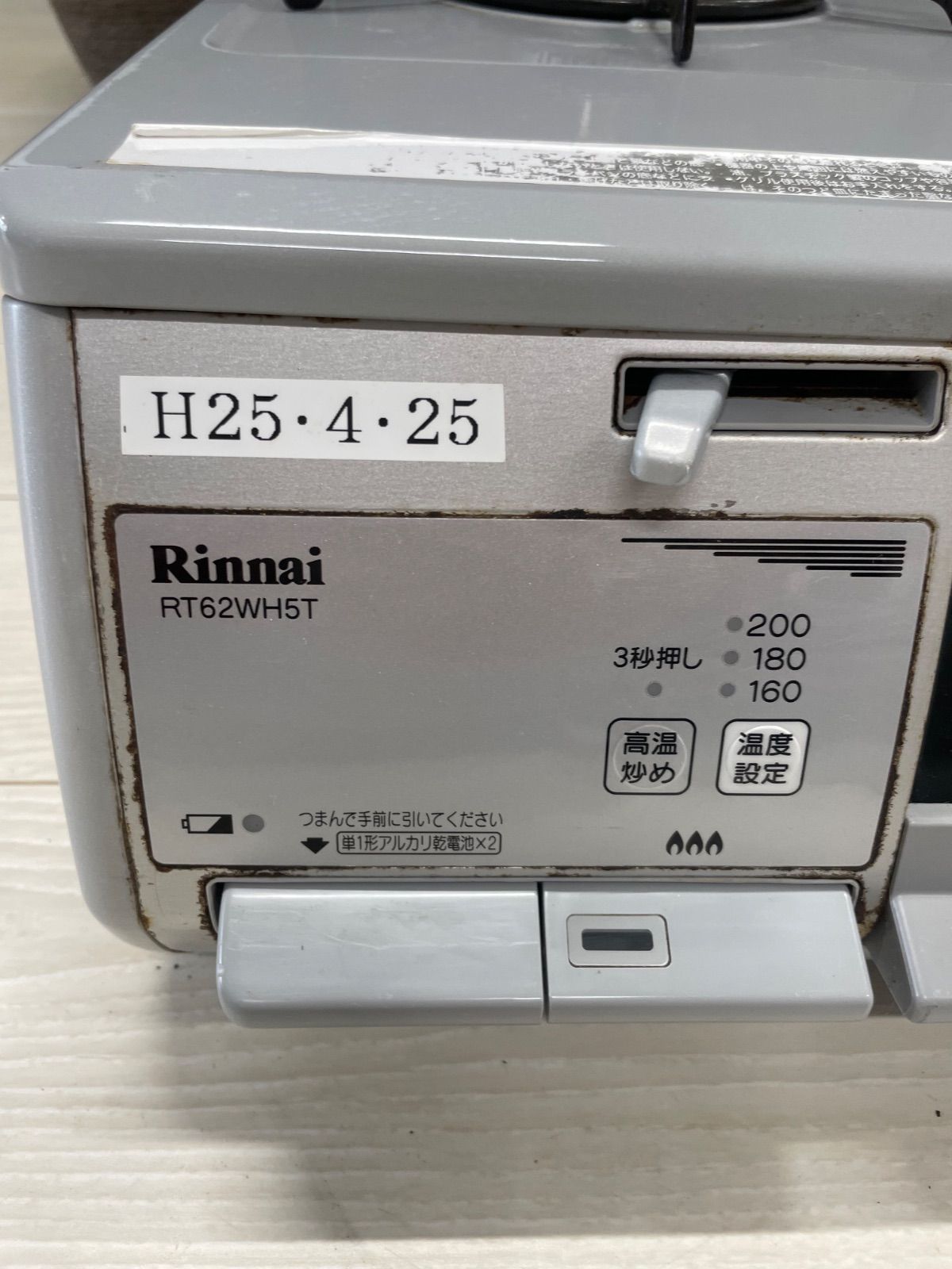 金魚(試作)　レジンヘアゴム　白雲　星　ドームつき 金魚(試作)レジンヘアゴム白雲星ドームつき