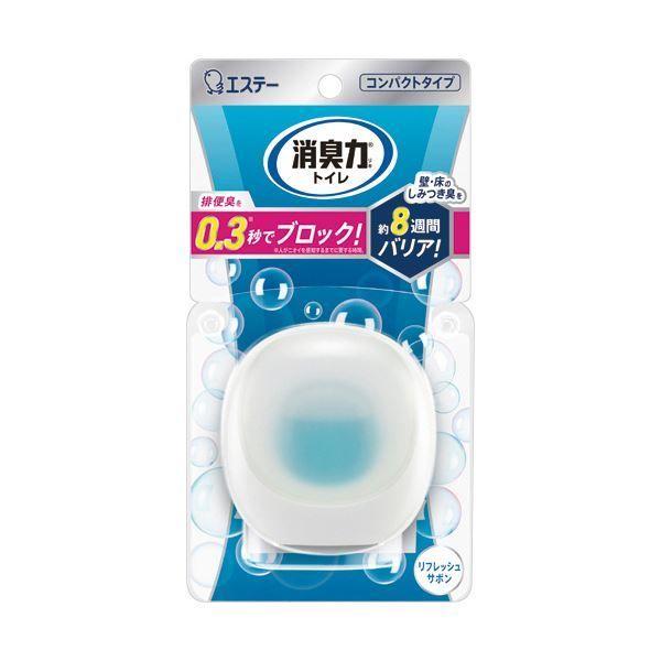 （まとめ） エステートイレの消臭力 コンパクト リフレッシュサボン 本体 1個 【×10セット】