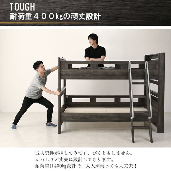 グリッジオ ベッドフレームのみ