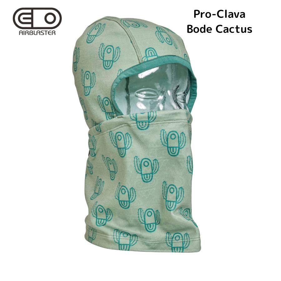 エアブラスター Pro