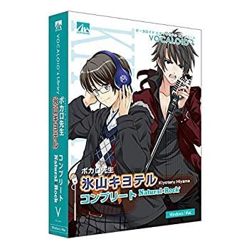 【中古】VOCALOID4 氷山キヨテル コンプリート ナチュラル・ロック