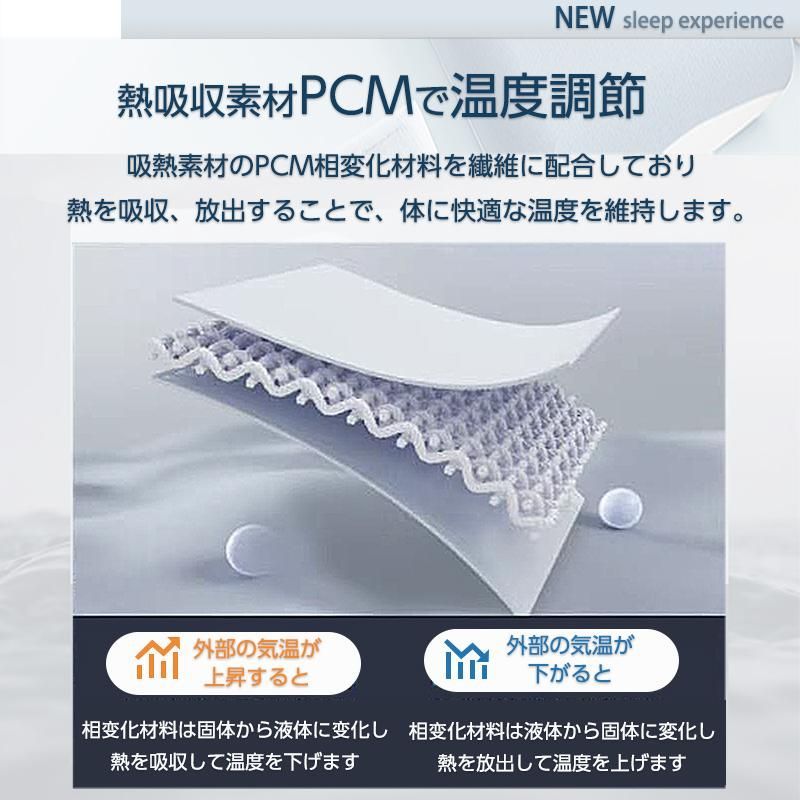 痛み ストレートネック