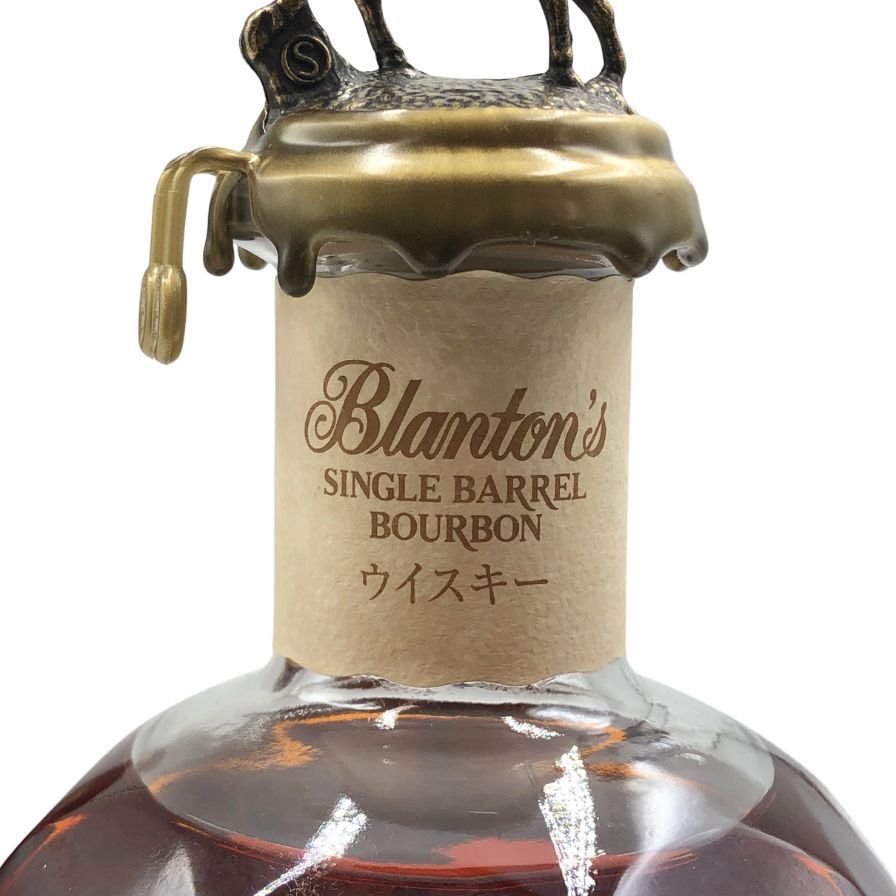 ブラントン シングルバレル 2024 750ml 46.5%【H3】 - メルカリ ブラントン シングルバレル 2024 750ml 46.5%【H3】 - メルカリ