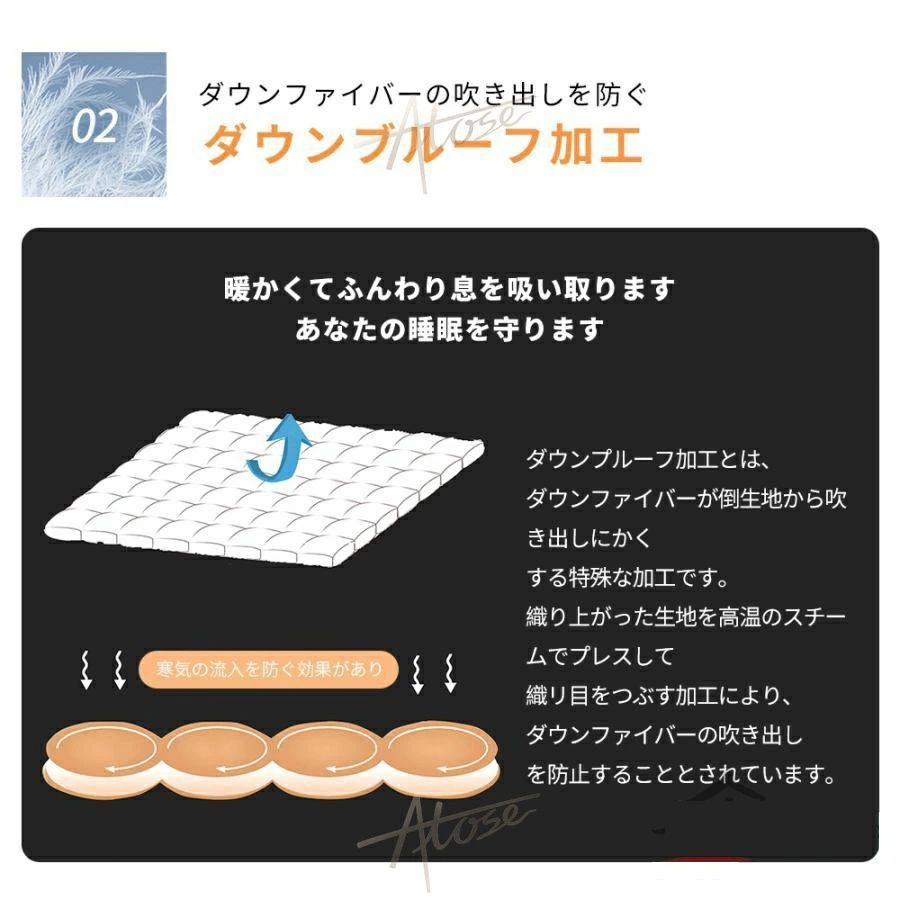 フリース 軽い