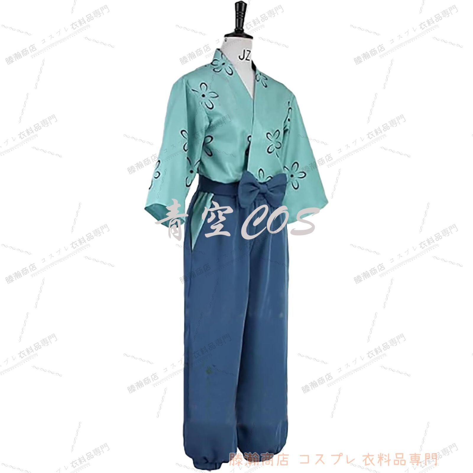 コスプレ忍たま乱太郎 小松田秀作 コスプレ 衣装 頭巾＆手甲付き