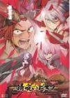 【中古】 錆喰いビスコ（6巻セット） [レンタル落ち] [DVD] 71ca4SmjylL._UF350,350_QL50_.jpg