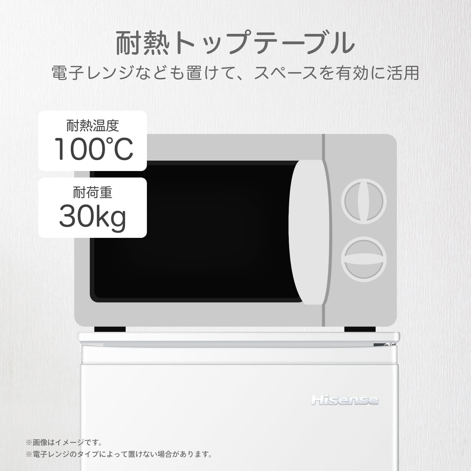 HF-A61W