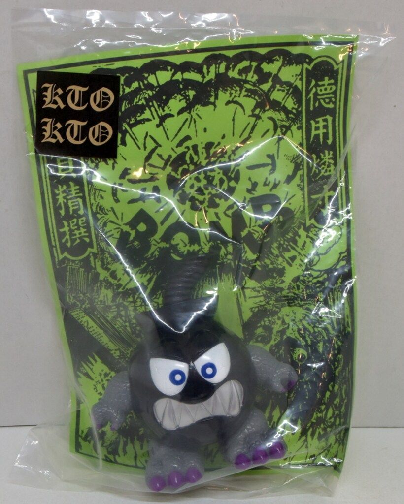 KTOKTO 爆丸 黒魔弾