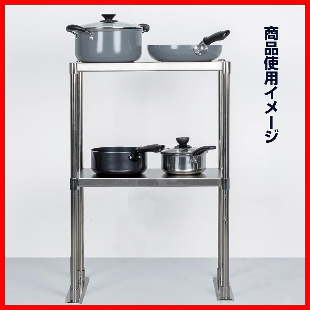 ステンレス