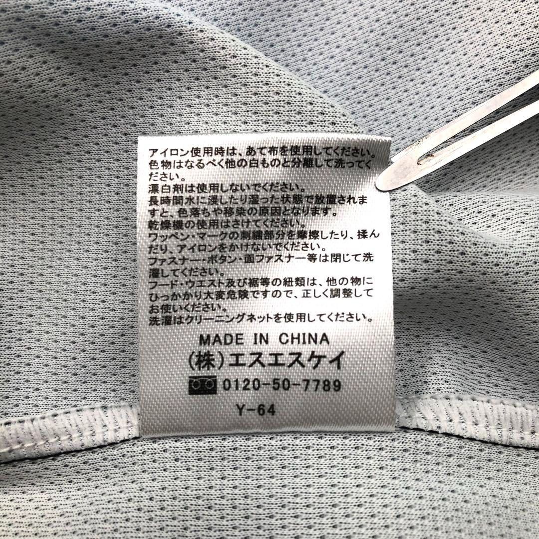 GR362 ガンバ大阪 宇佐美 ユニフォーム M-L GR362 ガンバ大阪 宇佐美 ユニフォーム M-L - メルカリ