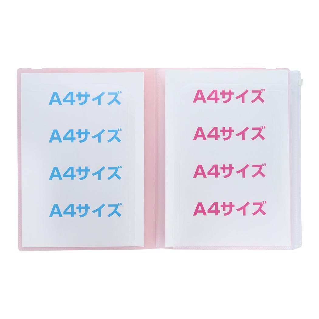 ♾むーみん♾様 リクエスト 5点 まとめ商品 ムーミン ポケットファイル ゴムバンド付クリアファイル5P+F