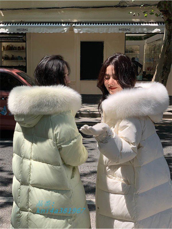 ダウンジャケット コート レディース 秋冬 防寒 ロングコート アウター 厚手 ゆったり 撥水 韓国風 おしゃれ オーバーサイズ あったか kni4a381967
