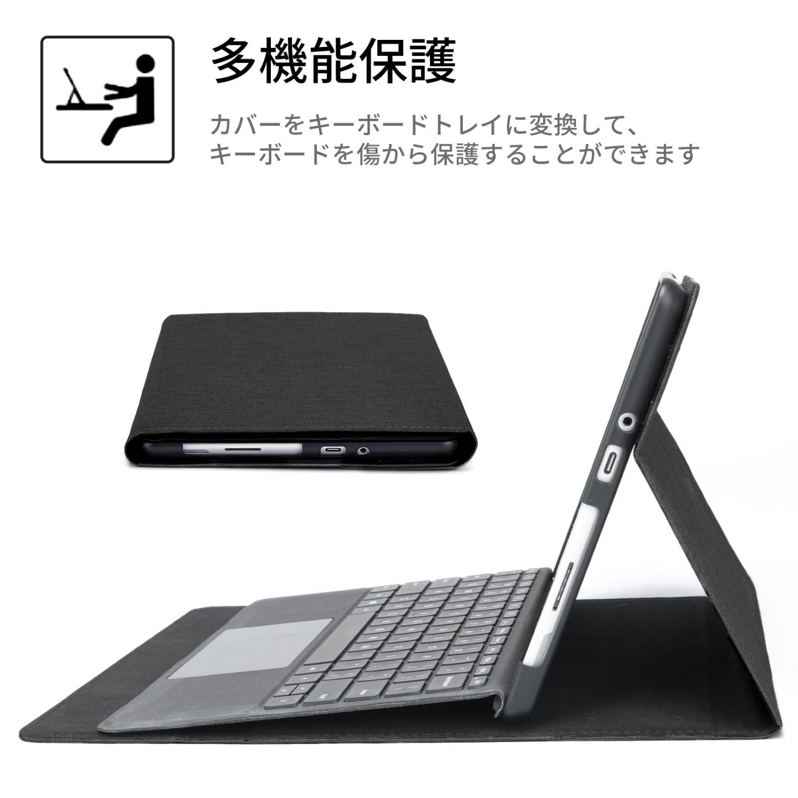 surface Go4 (純正キーボード ペン ケース 画面保護付き) Amazon.co.jp