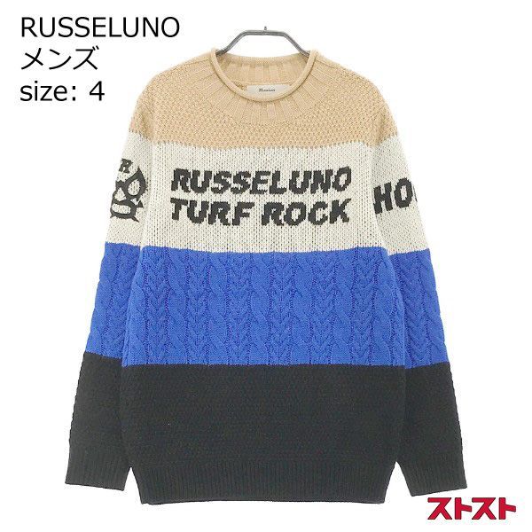 Russeluno ラッセルノ ニットベスト新品 size4 ブラウン - ゴルフ