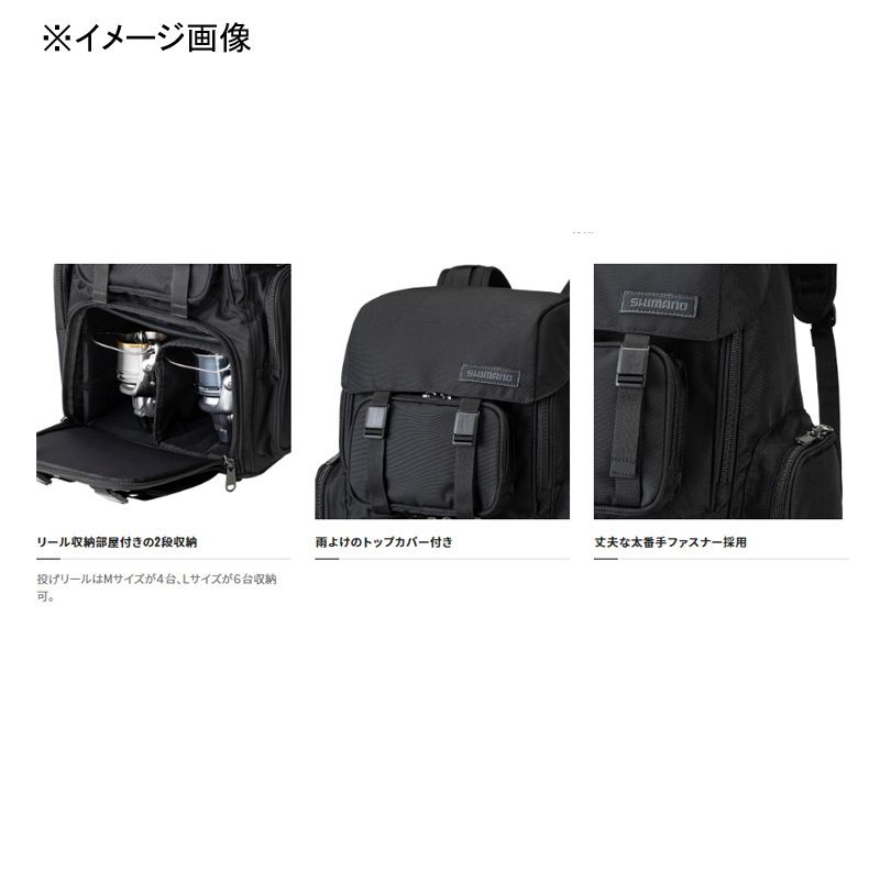 シマノ システムバッグMサイズ シマノ システムバッグMサイズ