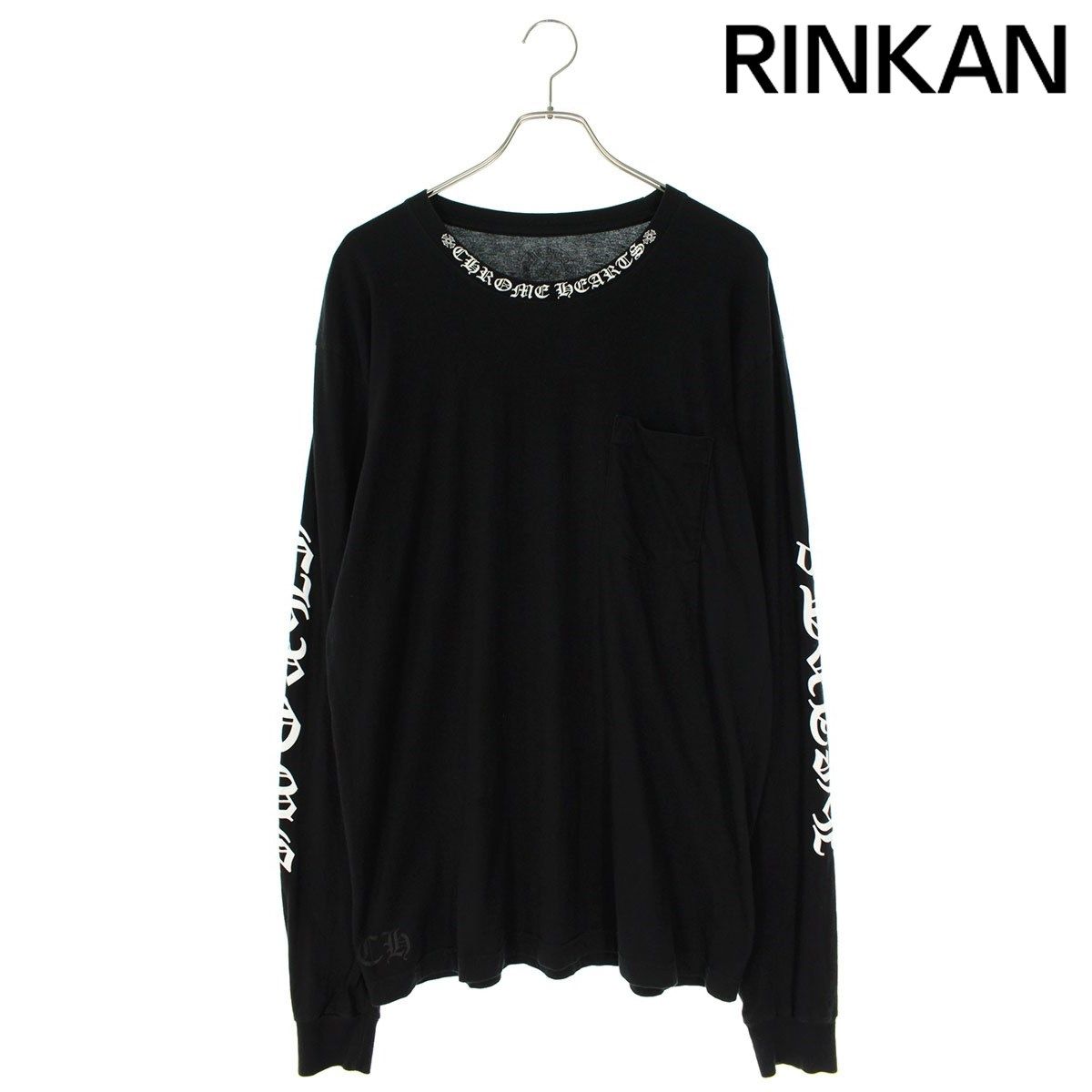 クロムハーツ  CH L/S /1 ネックロゴプリント長袖カットソー メンズ XL