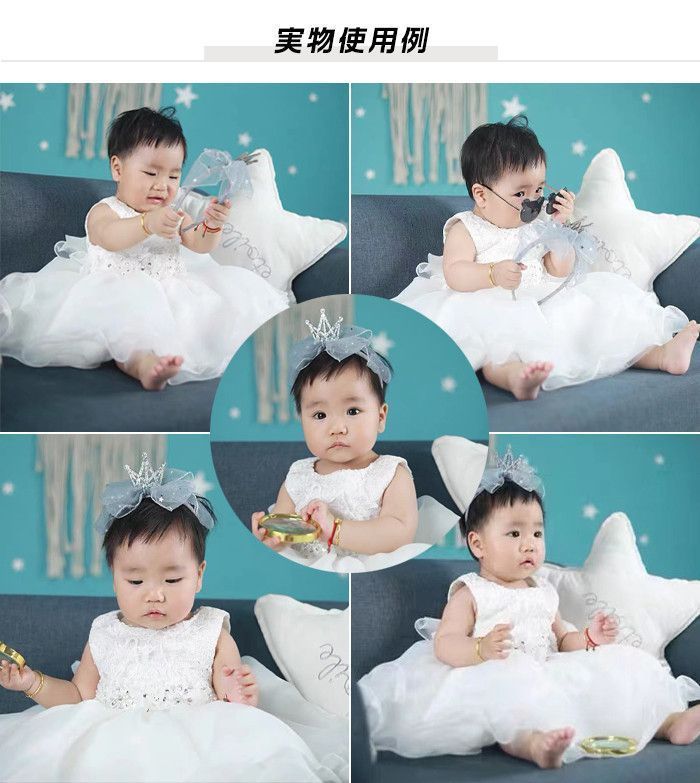 結婚式
