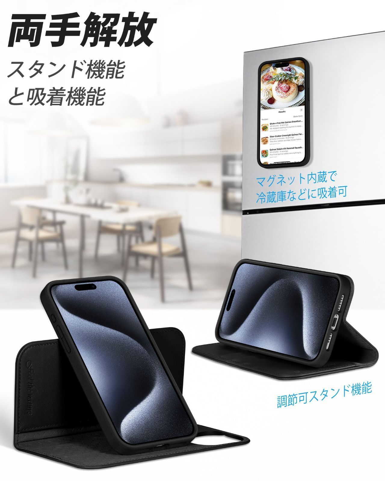 携帯カバー 衝撃吸収