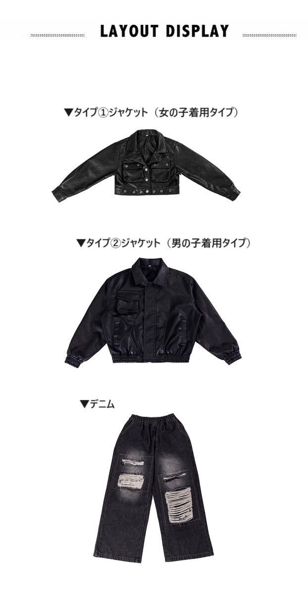 ヒップホップ