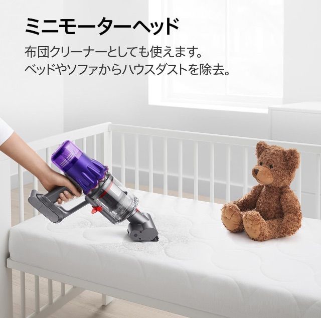 新品保証☆Dyson ダイソン Dyson Digital Slim Fluffy Origin SV18FFENT2 スティッククリーナー ハンディ  サイクロン 軽量 SV18 FF ENT2 - メルカリ