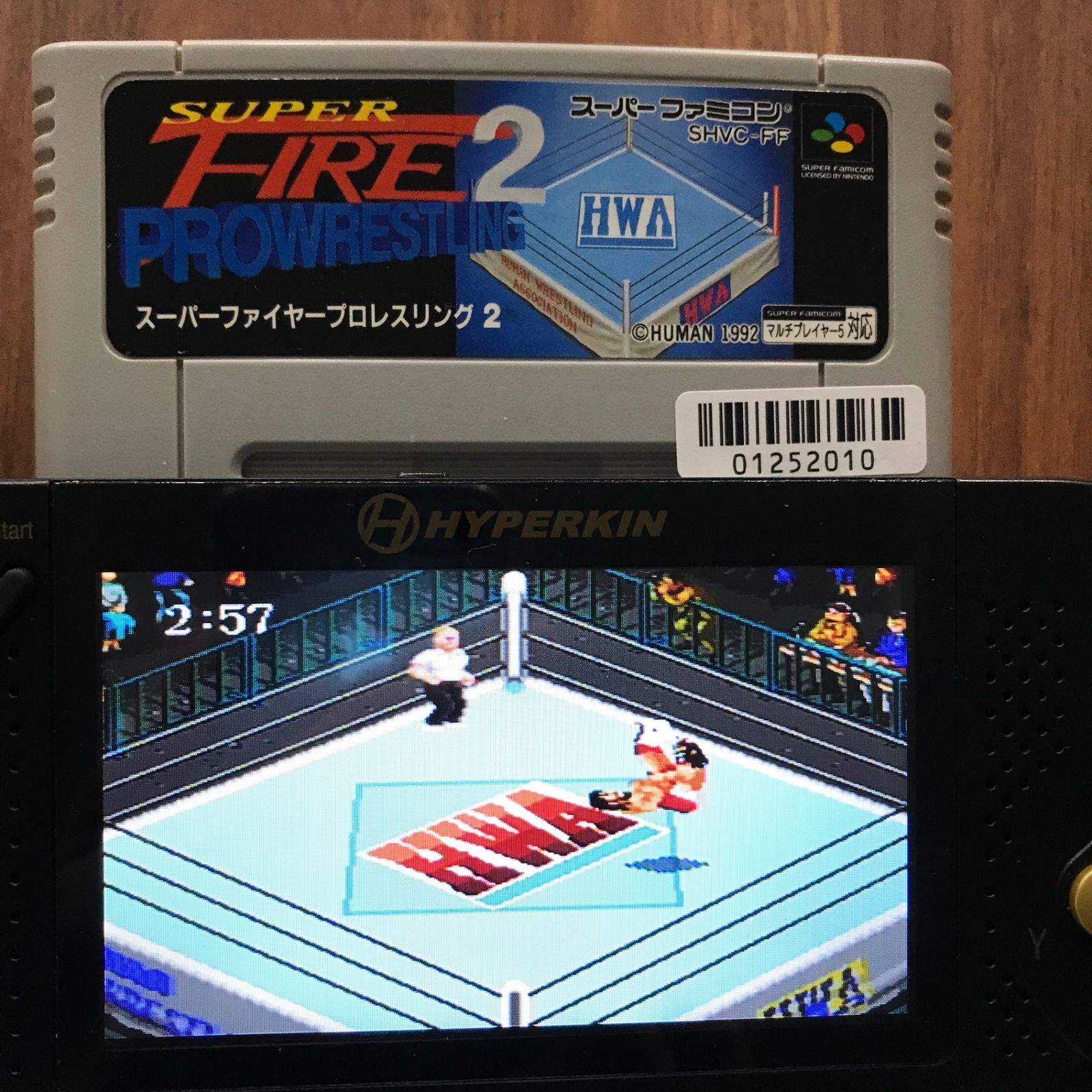 動作確認済】スーパーファイヤープロレスリング2 SHVC-FF[SFC/SNES]/AI