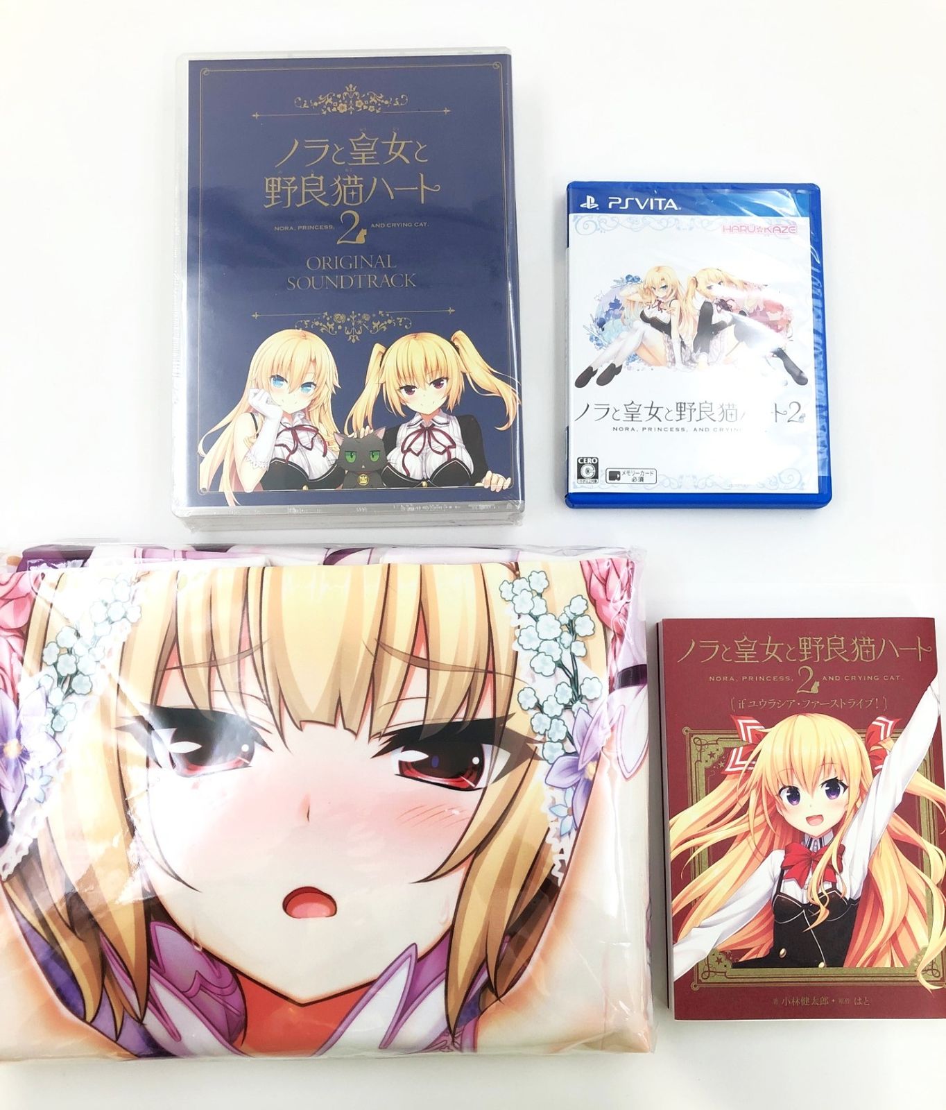 PSVITA ノラと皇女と野良猫ハート TVアニメ同梱通常版 [PlayStation Vita] 中古品 syvita015978 PSVITA ノラと皇女と野良猫ハート