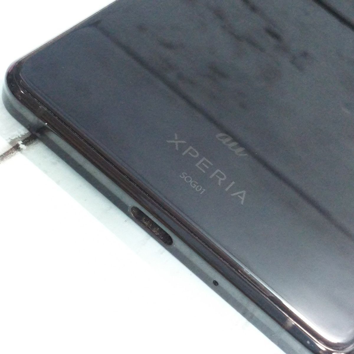 Xperia 1 II SOG01 ブラック au 本体 白ロム SIMロック解除済み SIM 