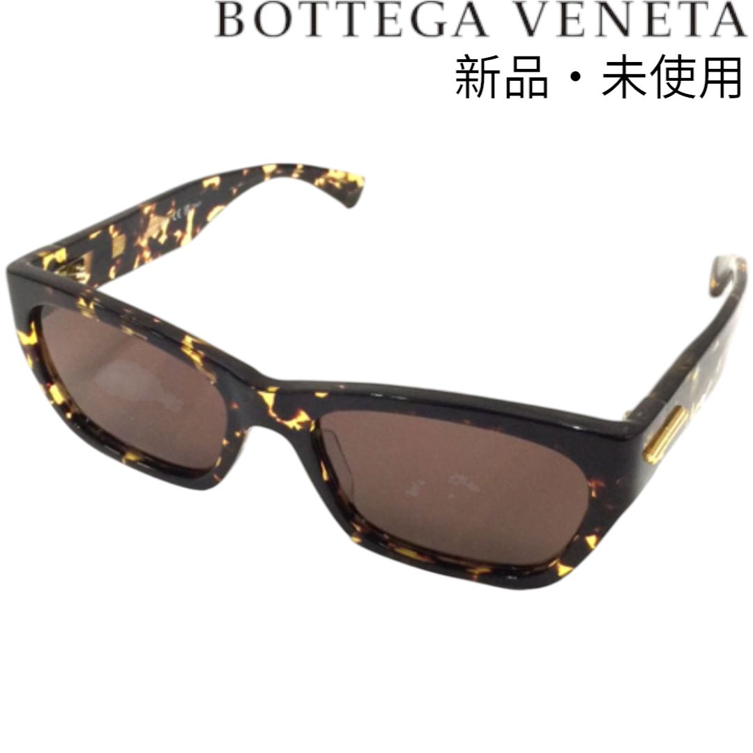 新品 ボッテガ・ヴェネタ BOTTEGA VENETA サングラス アイウェア 新品 ボッテガ・ヴェネタ BOTTEGA VENETA サングラス アイウェア