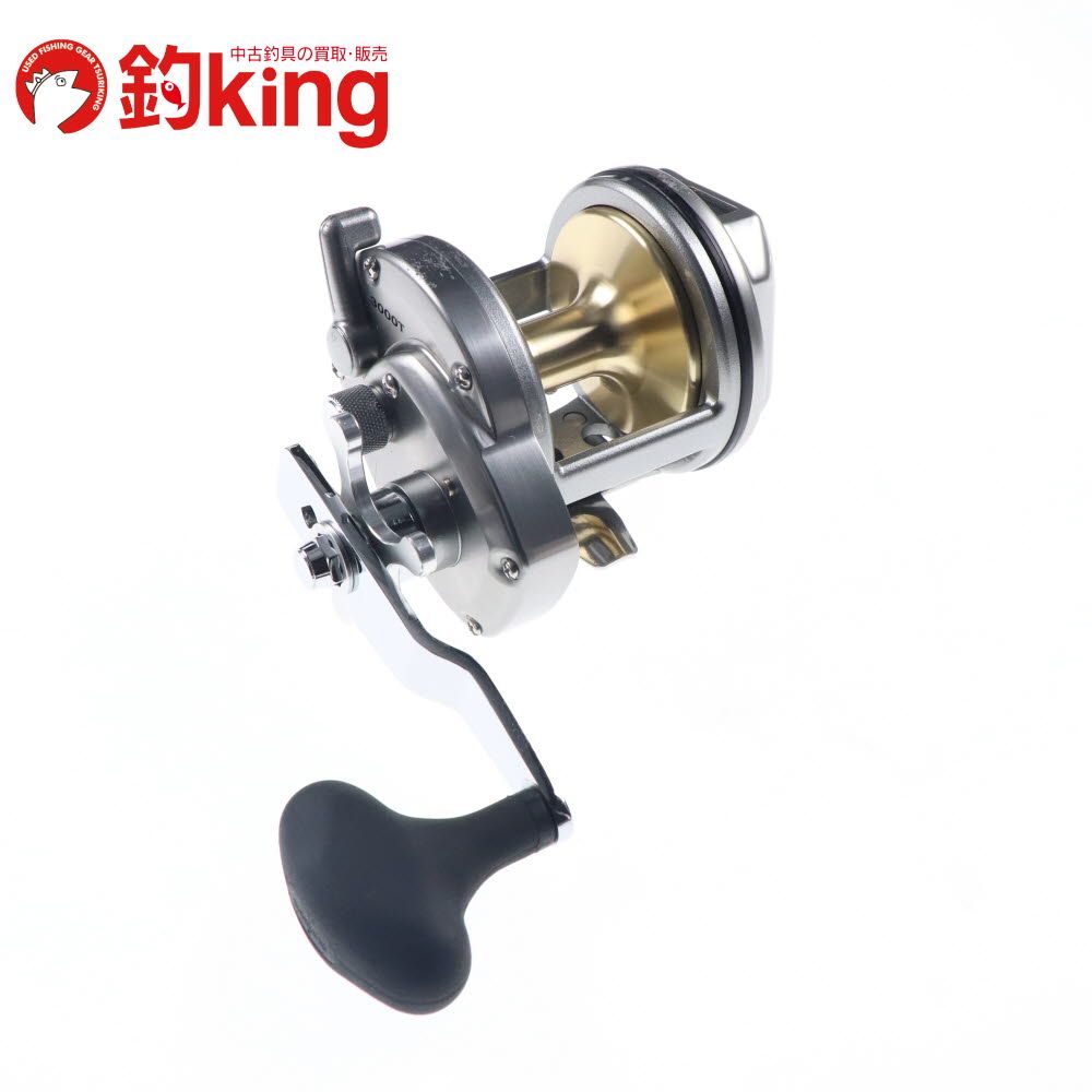 シマノ 15 海魂 3000T ワークスハウント 5mmチタンハンドルドラグ付