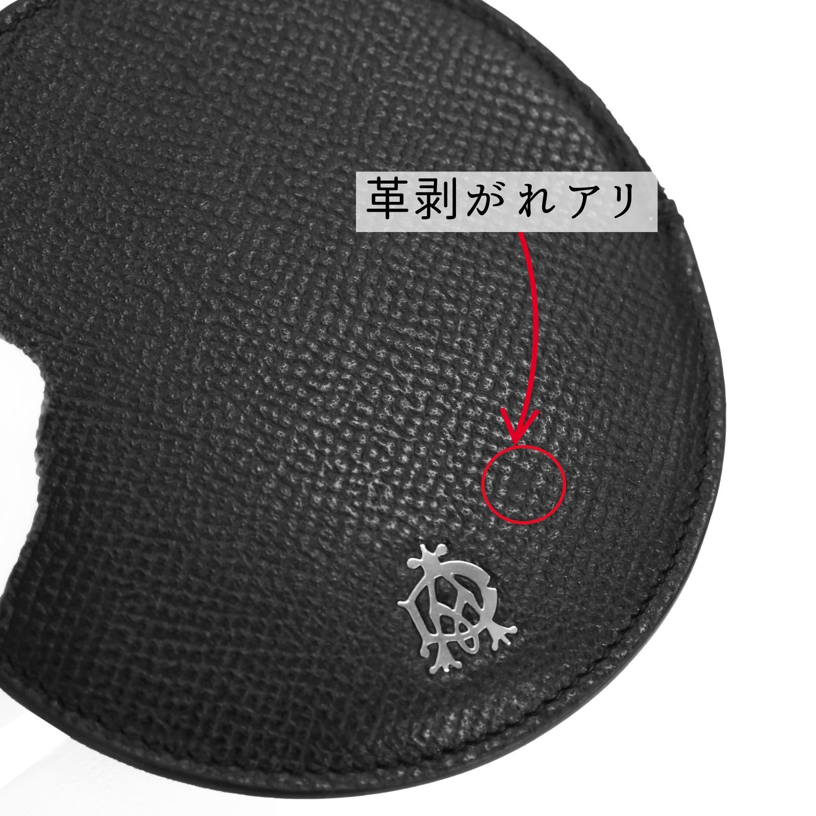 ブラック L2BCR1A