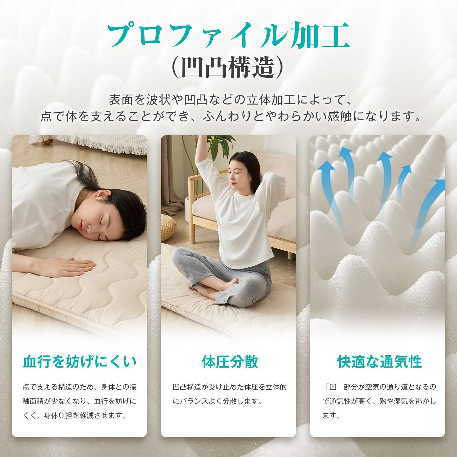 コンパクト