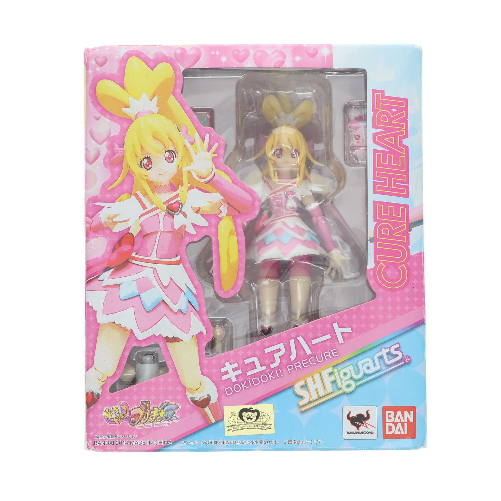 Amazon.co.jp: 月刊ニュータイプ Newtype 1994年1月号～12月号 12冊