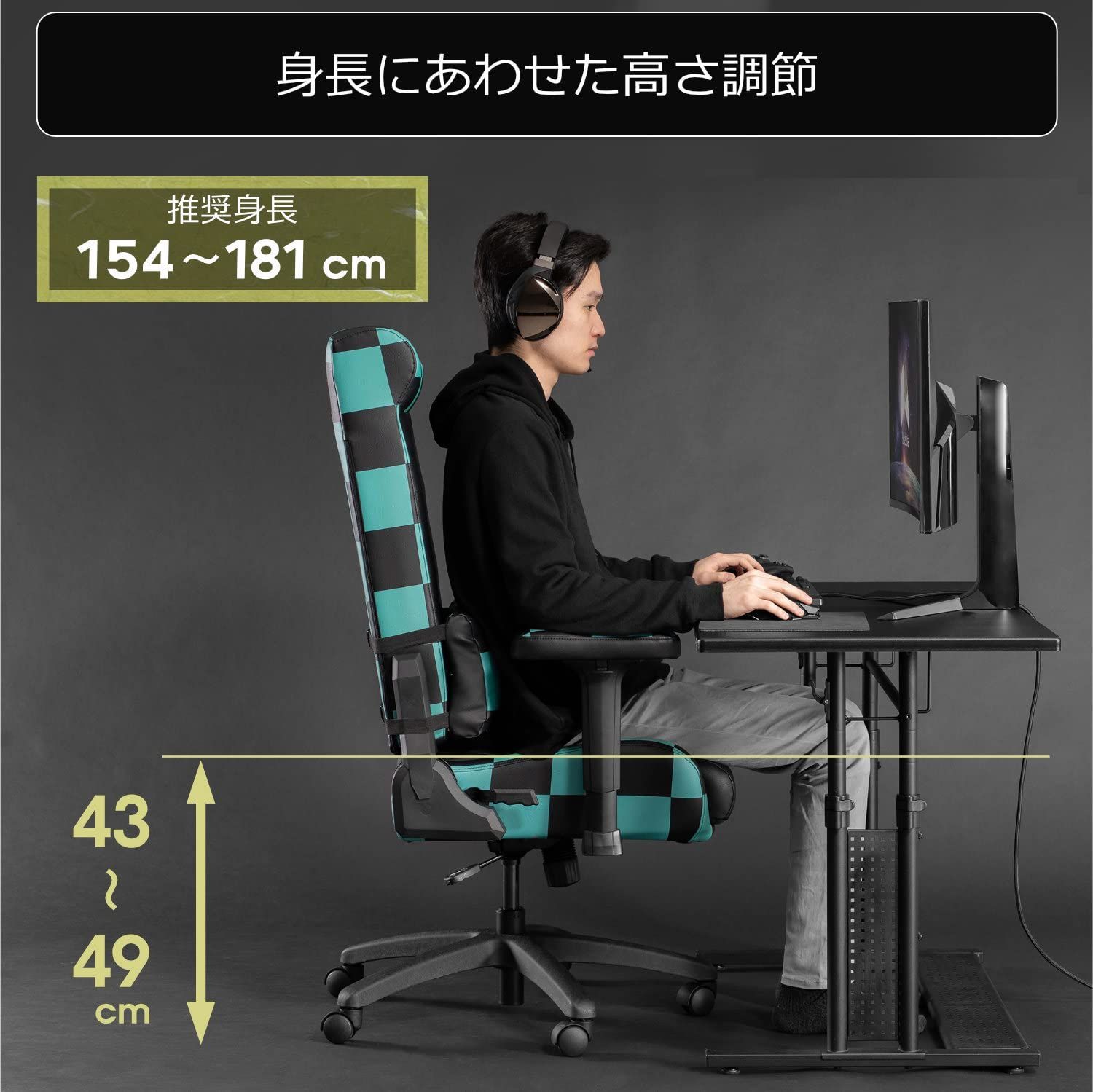 嘴平