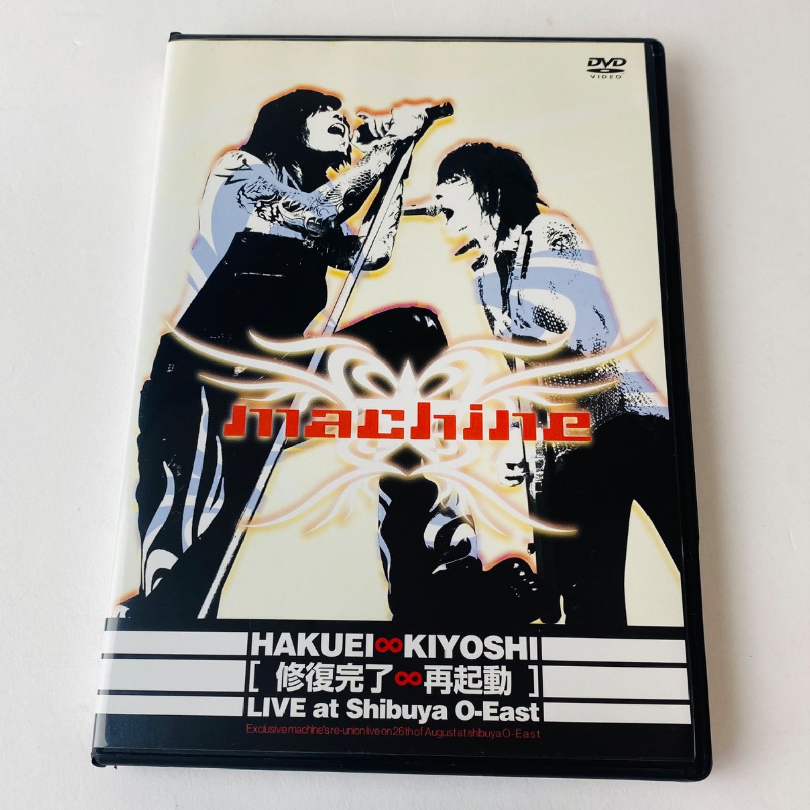 レア 美品 HAKUEI Solo Works DVD ライブ BOX レア 美品 HAKUEI Solo Works DVD ライブ BOX レア 美品 HAKUEI