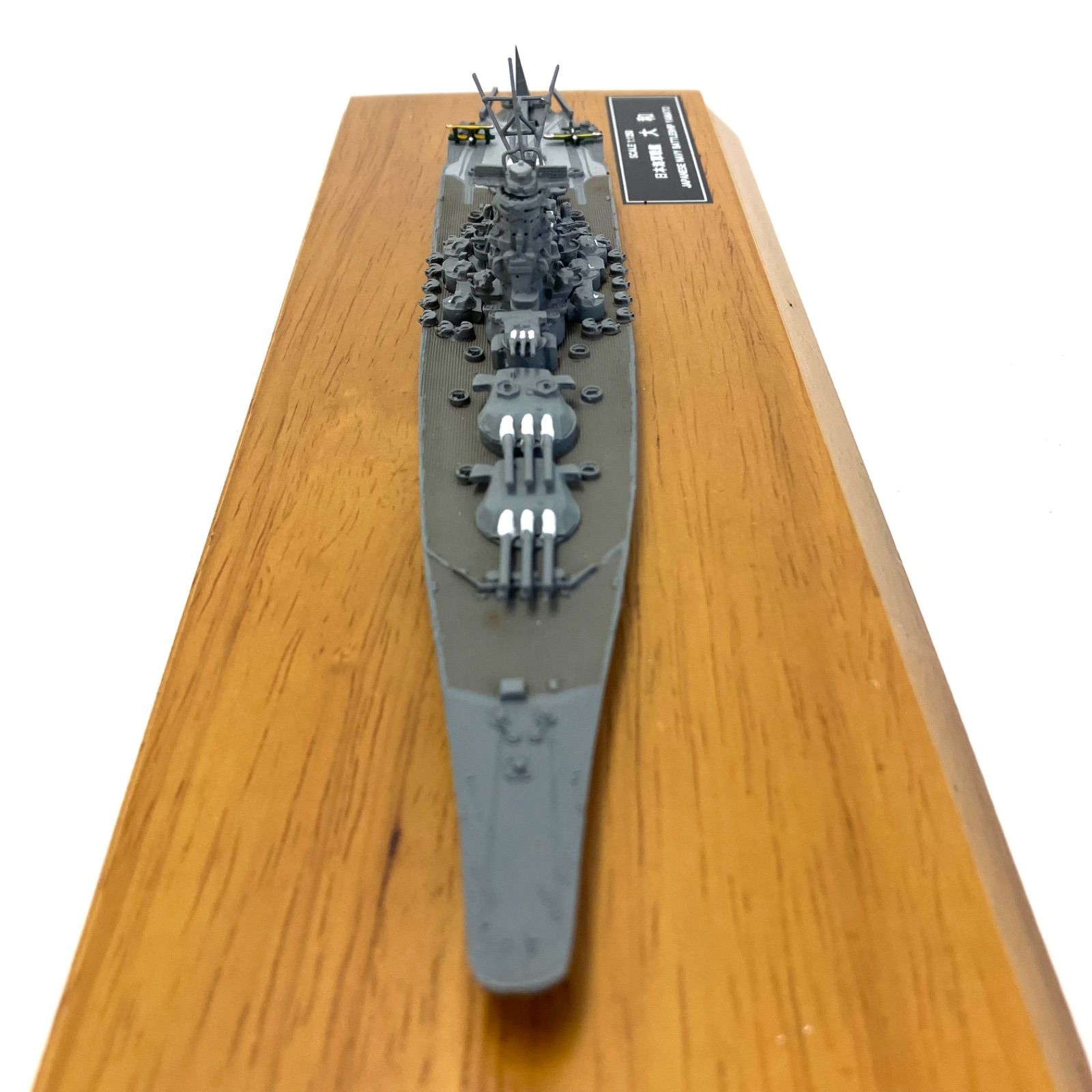 11872】 京商 マスターズコレクション 日本海軍戦艦 大和 ハンドメイドモデル ウォーシップ 美品 - メルカリ