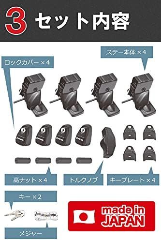 汎用