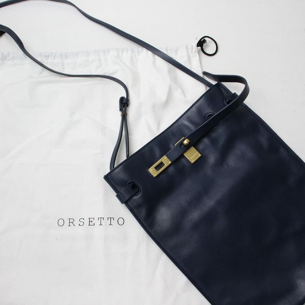 Plage プラージュ ORSETTO オルセット SP METALLO レザーショルダー