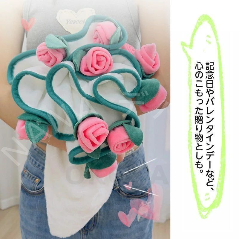 花束になるブランケット ひざ掛け 受注制作】花束ブランケット その他インテリア雑貨 lollipoop