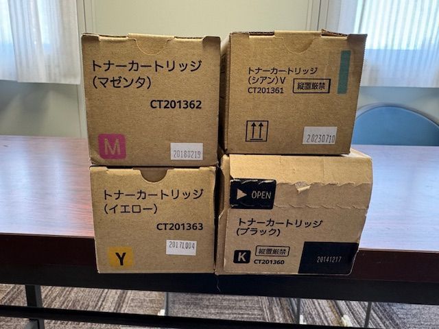 富士ゼロック4色 CT201360/201361/201362/201363 未使用 フジ