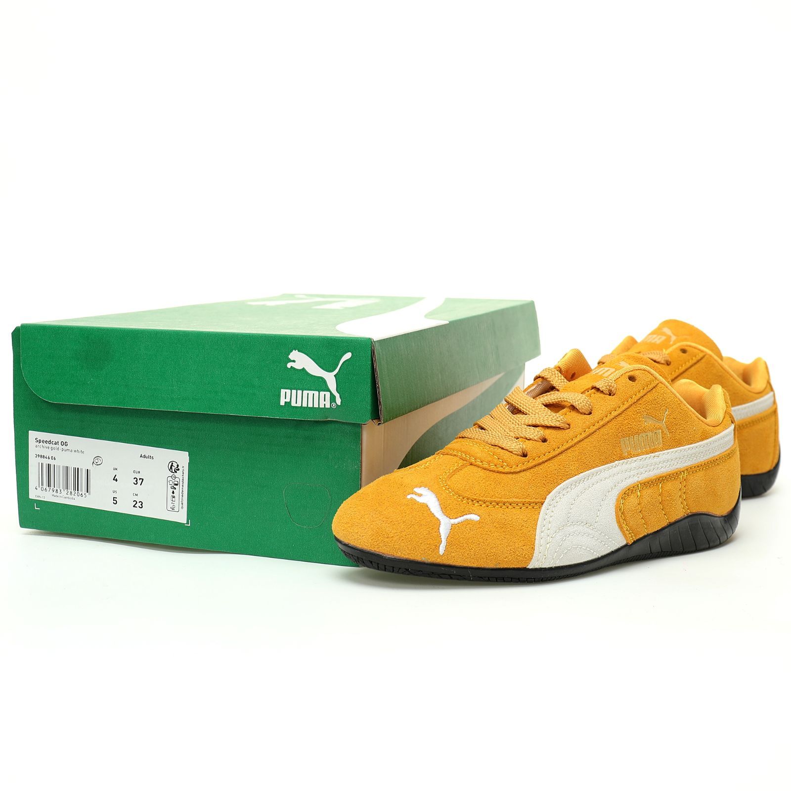 スピードキャット