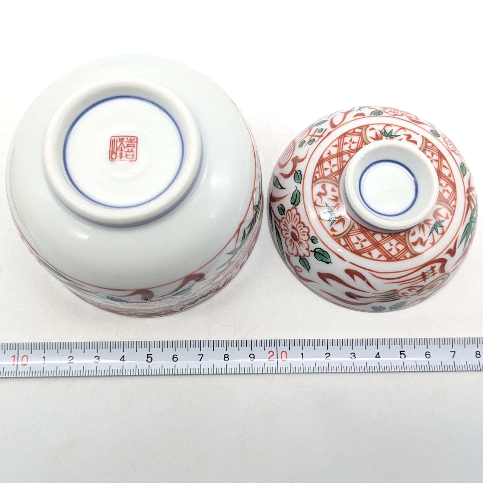 有田焼・喜峰窯・蓋付鉢・赤絵・和食器・5客揃・No.241231-03・梱包