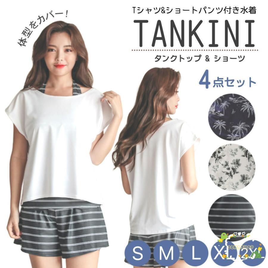 フラメンコ衣装】ホワイト SONIA JOHNES エプロン ボウタイ 前掛け