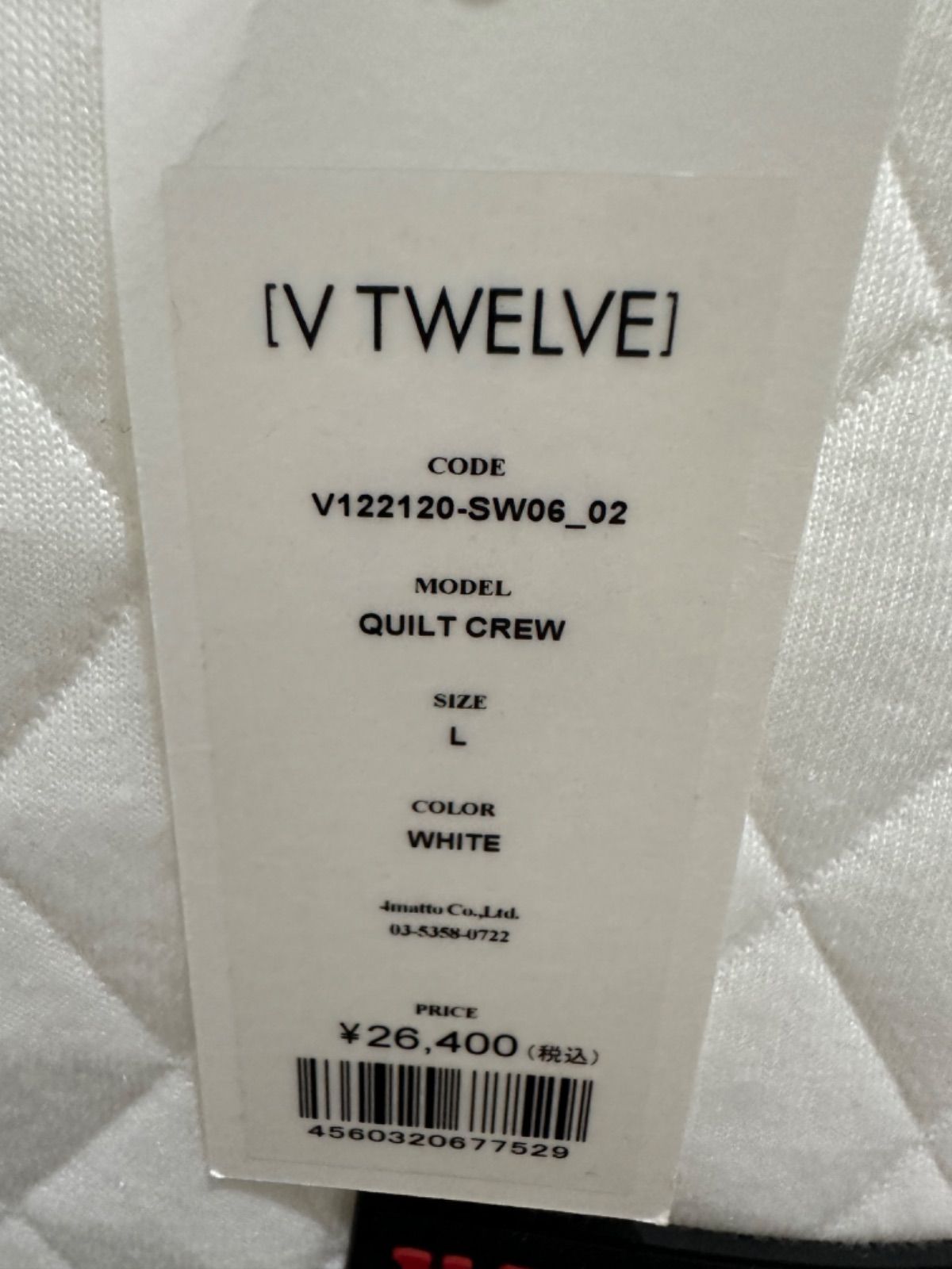 40%OFF】 V12 V-12 ゴルフ メンズ 長袖 キルティング スウェット