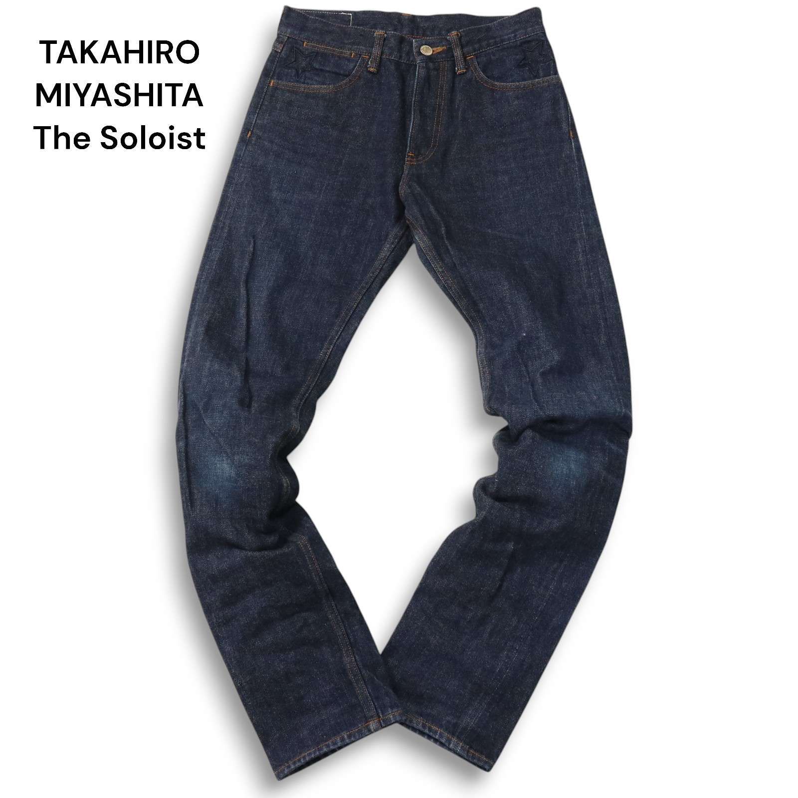 TAKAHIRO MIYASHITA The Soloist タカヒロミヤシタ ザ ソロイスト 