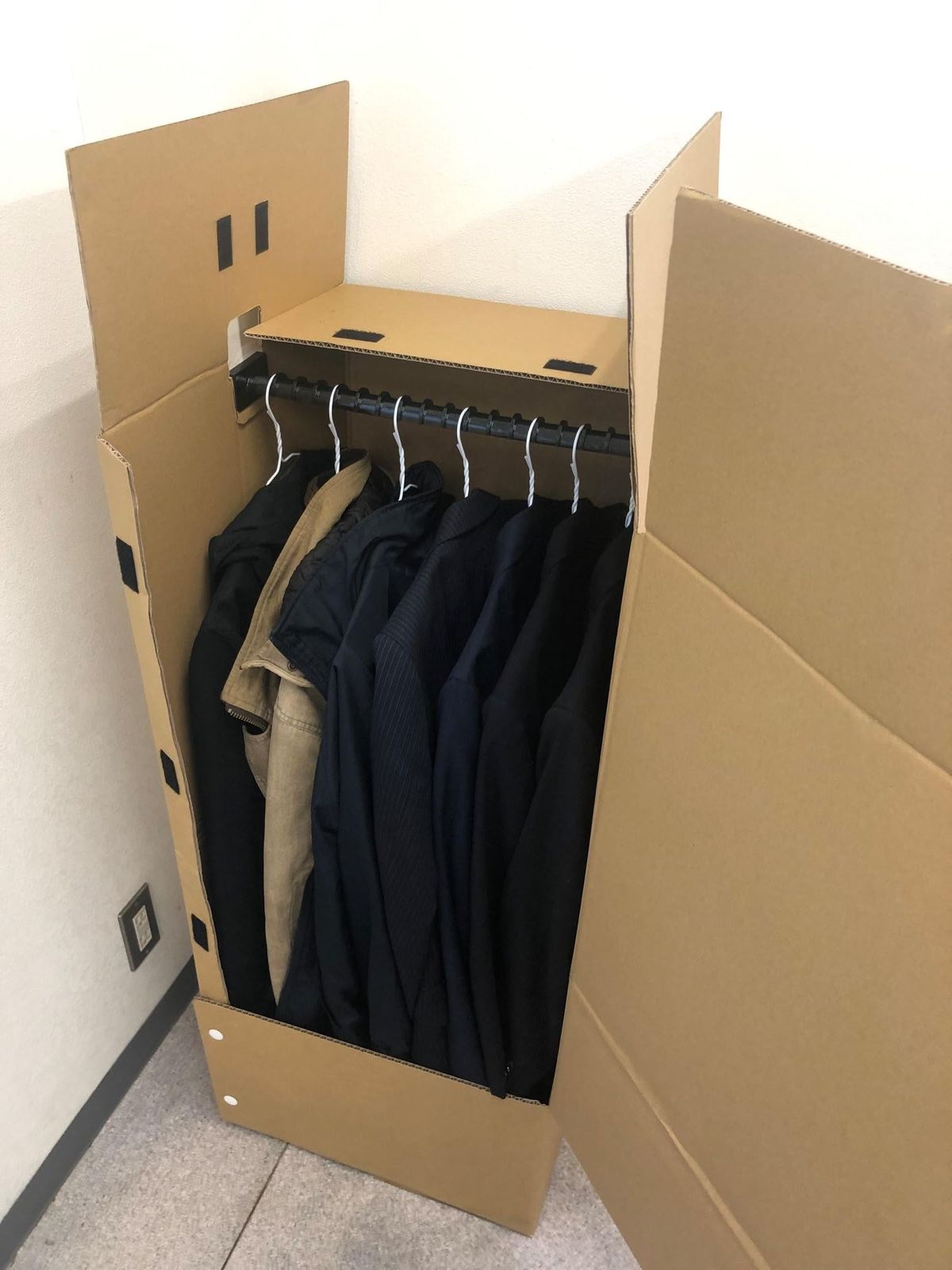 タチバナ産業