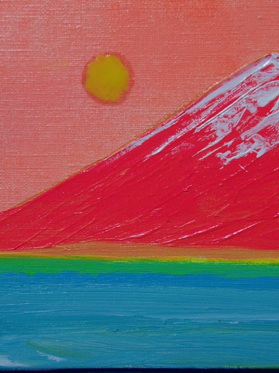 ≪国美協≫TOMOYUKI・友之、『雪の富士山月』、油彩画、SM号：22,7cm