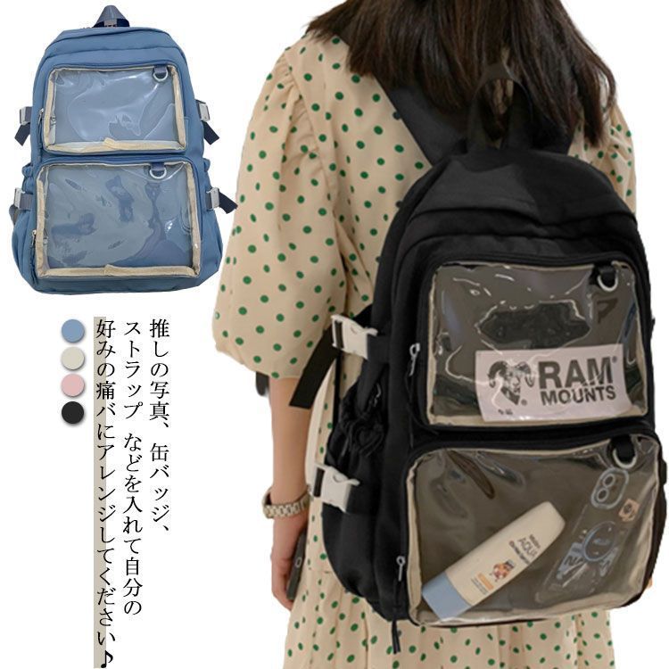 バッグ］缶バッジ 痛バッグ リュック【DH4AII】 – candymoon