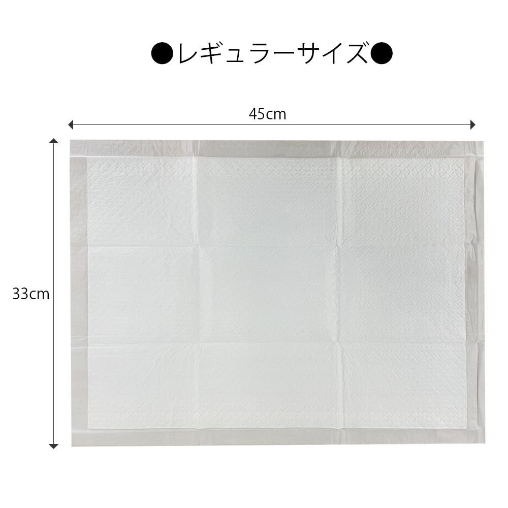 ペットシーツ 薄型