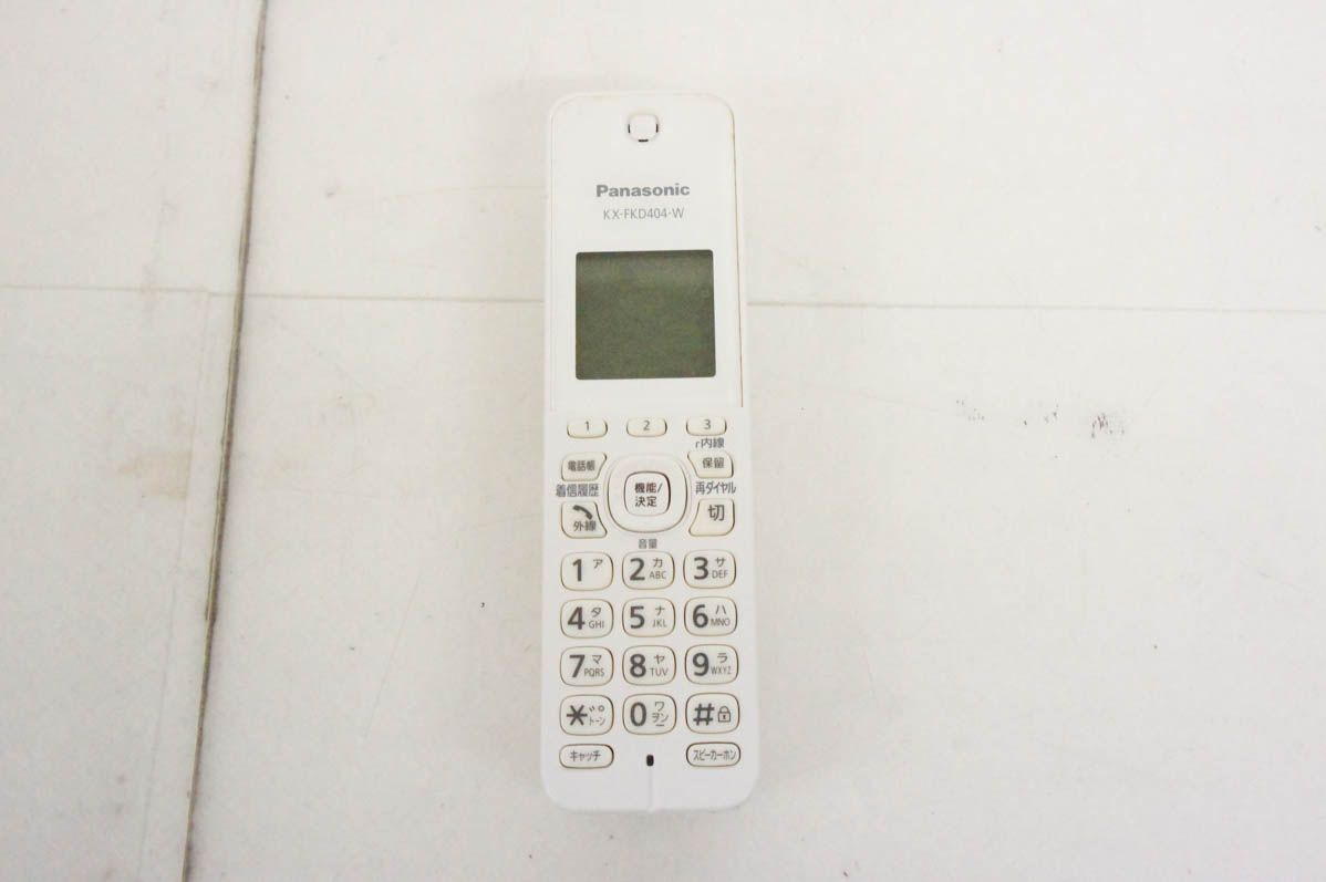 パナソニック 増設子機 ホワイト KX-FKD404-W : パナソニック 増設子機 1.9GHz DECT準拠方式 ホワイト